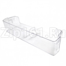 Балкон двери для холодильника LG MAN62570001