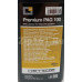 Масло для автокондиционеров Errecom PAG 100 (250 мл)