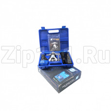 Набор для развальцовки DSZH RCT-N806АМ-L Набор для развальцовки DSZH RCT-N806АМ-L