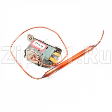 Термостат PFA-606S (3 конт.) HL103 для холодильника Samsung DB47-20035B