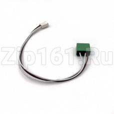 Предохранитель Атлант 2612841 4-х концовый (+8/66С) Предохранитель Атлант 2612841 4-х концовый (+8/66С)