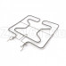 ТЭН для духовки нижний BOSCH 1100W 00470763