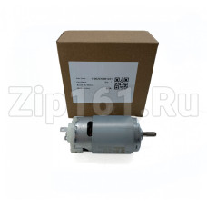 Мотор постоянного тока блендера Midea 11002016001221