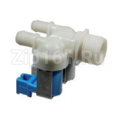 Клапан впускной 2/180 со спаренной фишкой