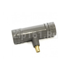 Антисифон для сливных шлангов универсальный 17х17 мм