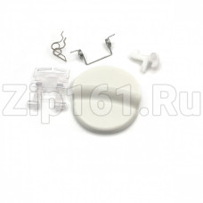 Ручка люка Ardo 719004100