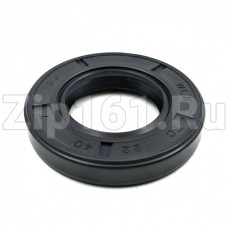 Сальник 22x40x7 WLK стиральной машины Candy