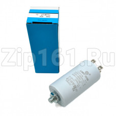 Конденсатор пусковой 12 мкФ 450V с креплением под винт М8