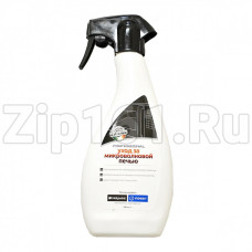 Чистящее средство для микроволновых печей 500 мл зам. 50284832008, 093111, 50284829004, 091245, 0897