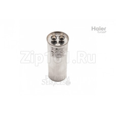 Конденсатор для компрессора Haier A0010403946
