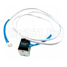 Катушка электромагнитного клапана для кондиционера Haier 0010452889 Катушка электромагнитного клапана для кондиционера Haier 0010452889