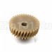 Шестерня для мясорубки Эльво, Д-37/16мм, зубья 34/14шт. 14.113-EV
