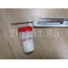 Флюс SUPER A+ 20 гр