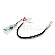 Датчик оттайки с плавким предохранителем Samsung DA47-10150F