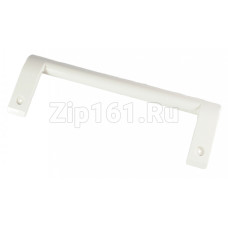 Ручка двери холодильника (бежевая) LG AED73673702