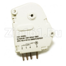 Таймер оттайки холодильника No Frost 8h 25m 230V, 50/60Hz, 5A, 1/3HP. 4 контакта