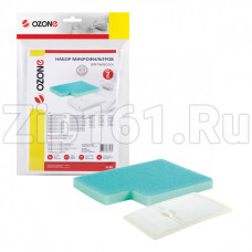 Набор синтетических микрофильтров Ozone 2 шт для LG H-26 Набор синтетических микрофильтров Ozone 2 шт для LG H-26