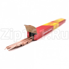 Припой Castolin 2% RB 5280 NSR 2мм пачка 1кг