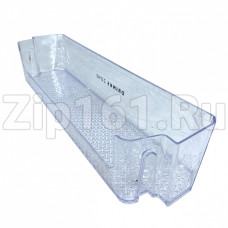 Балкон двери холодильника Бирюса нижний 0055000003