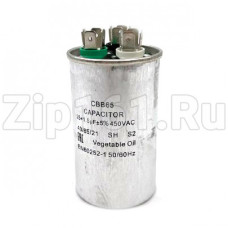 Конденсатор 25+1,5мкФ 450V металл