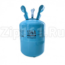 Фреон R-134A баллон 6,8кг Berlingtoun
