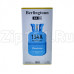 Фреон R-134A баллон 6,8кг Berlingtoun