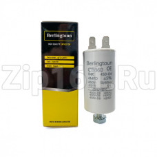 Конденсатор пусковой 4 мкФ 450V ,с креплением винт Berlingtoun
