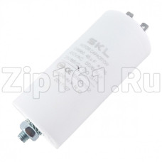 Конденсатор пусковой 45 мкФ, 450V, с креплением винт SKL