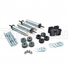 Амортизаторы стиральной машины (Suspa, 60N, 142х10мм, 4шт) Gorenje 441928