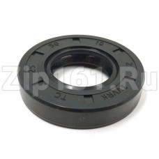 Сальник 25x50x10 GP yong fa стиральной машины Beko 2823410100