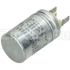 Конденсатор посудомоечных машин Electrolux 50287485002