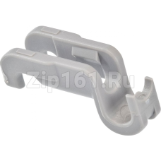 Кронштейн для нижней откидной гребенки для посудомоечных машин, серый Bosch 00611981