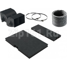 Комплект для работы в режиме циркуляции воздуха для вытяжки Bosch 17002810