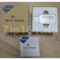 Wi-Fi модуль Haier 0011800292K USB Wi-Fi модуль Haier 0011800292K USB