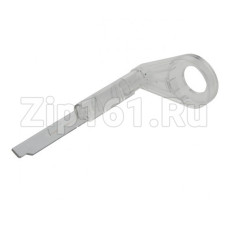 Держатель - рычаг для кухонного комбайна Moulinex MS-4909553