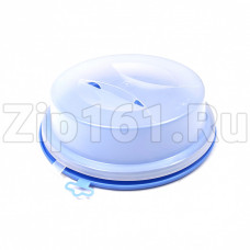 Комплект для разморозки и разогрева микроволновой печи Wpro 484000008853