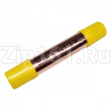 Фильтр осушитель, 30гр, 6,2х3,3