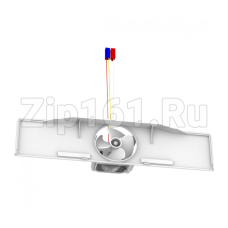 Мотор вентилятора для холодильников Bosch 11017286