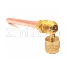 Клапан шредера L=50мм (0.8мм)