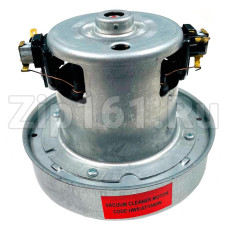 Мотор пылесоса 1500W, H=117 mm, D=138mm