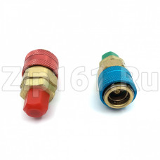 Быстросъёмные муфты Becool BC-12 для заправки автокондиционеров, резьба 1/4 SAE Быстросъёмные муфты Becool BC-12 для заправки автокондиционеров, резьба 1/4 SAE