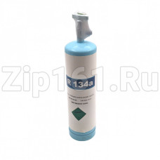 Фреон R-134a 600гр в баллоне с клапаном