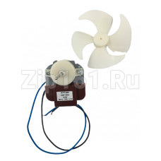 Вентилятор NO-FROST универсальный SKL Вал -  40/45mm, D4mm. 10W, 220V