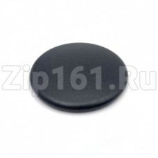 Рассекатель пламени газовой плиты Midea 12971100001420