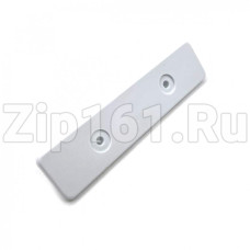 Пластина для крыши (белая) холодильника Атлант 774134400100