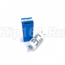 Конденсатор пусковой 5 мкФ 450V с креплением винт