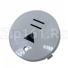 Кнопка старт/пауза стиральной машины Атлант 771239200802