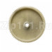 Шестерня для мясорубки Panasonic/Polaris/Rolsen/Saturn, Д-78/28мм, зубья 78/14шт. (Косой/косой), Д-82мм (косые зубья) Шестерня для мясорубки Panasonic/Polaris/Rolsen/Saturn, Д-78/28мм, зубья 78/14шт. (Косой/косой), Д-82мм (косые зубья)