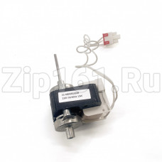 Вентилятор холодильника LG 4680JB1026B