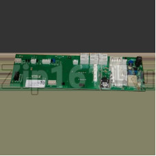 Модуль (плата управления) Beko 2826730013